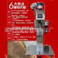 /msite/products/detail/productid/63475379/id/1501515.html